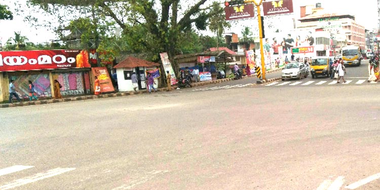കോവിഡ് രോഗികളുടെ എണ്ണം പെരുകുന്നു ; പന്തളത്ത് കടുത്ത നിയന്ത്രണങ്ങള് വരുന്നു കോവിഡ് രോഗികളുടെ എണ്ണം പെരുകുന്നു ; പന്തളത്ത് കടുത്ത നിയന്ത്രണങ്ങള് വരുന്നു