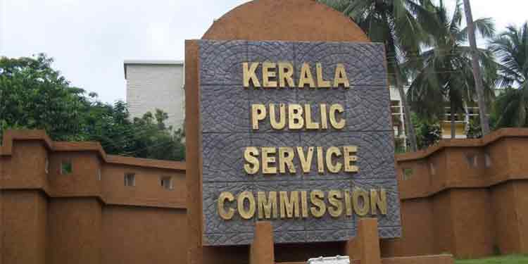 സാമ്പത്തിക സംവരണം വിജ്ഞാപനമായി ; ഒഴിവ് കുടിശ്ശികയായി മാറ്റിവെക്കില്ല സാമ്പത്തിക സംവരണം വിജ്ഞാപനമായി ; ഒഴിവ് കുടിശ്ശികയായി മാറ്റിവെക്കില്ല