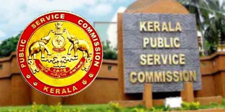 പിഎസ്സി ജോലി വിൽപനയ്ക്ക് ; ഭരണകക്ഷി നേതാവ് വാങ്ങിയത് 4 ലക്ഷം പിഎസ്സി ജോലി വിൽപനയ്ക്ക് ; ഭരണകക്ഷി നേതാവ് വാങ്ങിയത് 4 ലക്ഷം