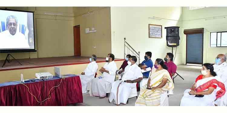 ചരുവില്പ്പടി-നസറേത്ത് പള്ളിപ്പടി റോഡ് പുനര്നിര്മാണോദ്ഘാടനം മുഖ്യമന്ത്രി നിര്വഹിച്ചു ചരുവില്പ്പടി-നസറേത്ത് പള്ളിപ്പടി റോഡ് പുനര്നിര്മാണോദ്ഘാടനം മുഖ്യമന്ത്രി നിര്വഹിച്ചു
