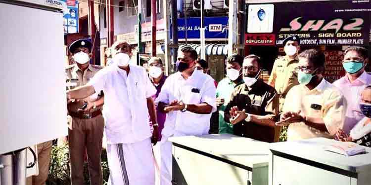 മുത്തൂരിലെ ട്രാഫിക് സിഗ്നല് ലൈറ്റ് സംവിധാനം പ്രവര്ത്തനം തുടങ്ങി മുത്തൂരിലെ ട്രാഫിക് സിഗ്നല് ലൈറ്റ് സംവിധാനം പ്രവര്ത്തനം തുടങ്ങി