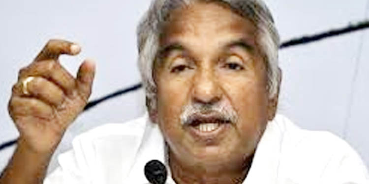 കാര്ഷിക ബില് ചര്ച്ചയില്ലാതെ നടപ്പാക്കുന്നതില് ദുരൂഹത : ഉമ്മന്ചാണ്ടി കാര്ഷിക ബില് ചര്ച്ചയില്ലാതെ നടപ്പാക്കുന്നതില് ദുരൂഹത : ഉമ്മന്ചാണ്ടി