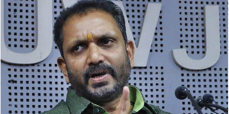 കേരള പോലീസിന്റെ സുരക്ഷ വേണ്ടെന്ന് കെ സുരേന്ദ്രന് : പോലീസിന്റെ ഉദ്ദേശം എന്തെന്ന് തനിക്കറിയാം കേരള പോലീസിന്റെ സുരക്ഷ വേണ്ടെന്ന് കെ സുരേന്ദ്രന് : പോലീസിന്റെ ഉദ്ദേശം എന്തെന്ന് തനിക്കറിയാം