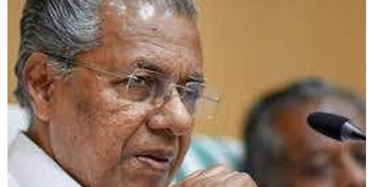 എസ്എന്സി ലാവലിന് കേസില് പിണറായി വിജയനെ വെറുതെവിട്ടതിനെതിരെയുള്ള അപ്പീല് ഇന്ന് സുപ്രീം കോടതി പരിഗണിക്കും എസ്എന്സി ലാവലിന് കേസില് പിണറായി വിജയനെ വെറുതെവിട്ടതിനെതിരെയുള്ള അപ്പീല് ഇന്ന് സുപ്രീം കോടതി പരിഗണിക്കും