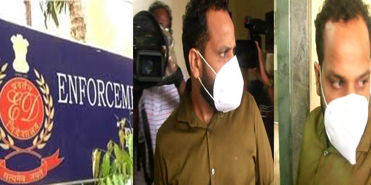 ബിനീഷ് കോടിയേരിയെ ഇ ഡി ചോദ്യം ചെയ്യുന്നു : കള്ളക്കടത്തിനു വേണ്ടി തുടങ്ങിയത് മൂന്ന് കടലാസുകമ്പനികള് ബിനീഷ് കോടിയേരിയെ ഇ ഡി ചോദ്യം ചെയ്യുന്നു : കള്ളക്കടത്തിനു വേണ്ടി തുടങ്ങിയത് മൂന്ന് കടലാസുകമ്പനികള്