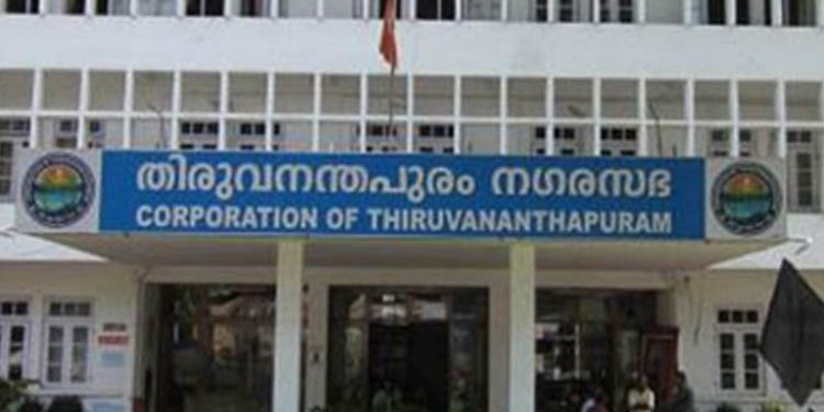 മേലാളന്മാരുടെ ചൊല്പ്പടിക്ക് നിന്നില്ല : കോര്പ്പറേഷന് സെക്രട്ടറിയെ സ്ഥലംമാറ്റി മേലാളന്മാരുടെ ചൊല്പ്പടിക്ക് നിന്നില്ല : കോര്പ്പറേഷന് സെക്രട്ടറിയെ സ്ഥലംമാറ്റി