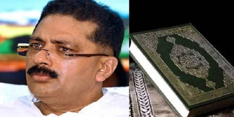 കുരുക്കഴിയാതെ ജലീല് : മന്ത്രിയ്ക്കെതിരെ കസ്റ്റംസ് കേസ്സെടുത്തു ; വീണ്ടും ചോദ്യം ചെയ്യും കുരുക്കഴിയാതെ ജലീല് : മന്ത്രിയ്ക്കെതിരെ കസ്റ്റംസ് കേസ്സെടുത്തു ; വീണ്ടും ചോദ്യം ചെയ്യും