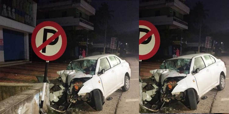 നിയന്ത്രണം വിട്ട കാര് കലുങ്കിലിടിച്ച് നാലു പേര് മരിച്ചു നിയന്ത്രണം വിട്ട കാര് കലുങ്കിലിടിച്ച് നാലു പേര് മരിച്ചു