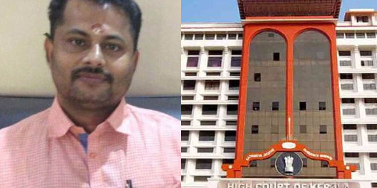 പാലത്തായി പീഡനo : പ്രതി പത്മരാജന്റെ ജാമ്യം റദ്ദാക്കണമെന്നാവശ്യപ്പെട്ട് ഇരയുടെ അമ്മ നല്കിയ ഹര്ജി ഹൈക്കോടതി തള്ളി പാലത്തായി പീഡനo : പ്രതി പത്മരാജന്റെ ജാമ്യം റദ്ദാക്കണമെന്നാവശ്യപ്പെട്ട് ഇരയുടെ അമ്മ നല്കിയ ഹര്ജി ഹൈക്കോടതി തള്ളി