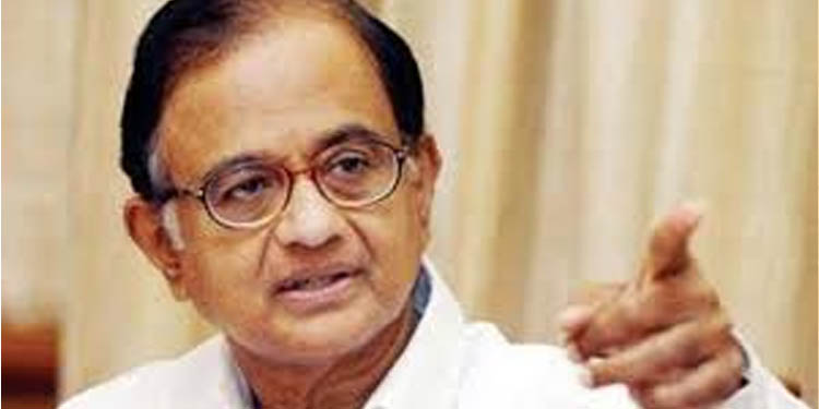കാര്ഷിക ബില്ലില് കര്ഷകര്ക്ക് മിനിമം താങ്ങുവില നല്കുമെന്ന കേന്ദ്രസര്ക്കാര് വാഗ്ദാനം എങ്ങനെ നടപ്പാക്കുമെന്ന് വ്യക്തമാക്കണo : പി. ചിദംബരം കാര്ഷിക ബില്ലില് കര്ഷകര്ക്ക് മിനിമം താങ്ങുവില നല്കുമെന്ന കേന്ദ്രസര്ക്കാര് വാഗ്ദാനം എങ്ങനെ നടപ്പാക്കുമെന്ന് വ്യക്തമാക്കണo : പി. ചിദംബരം