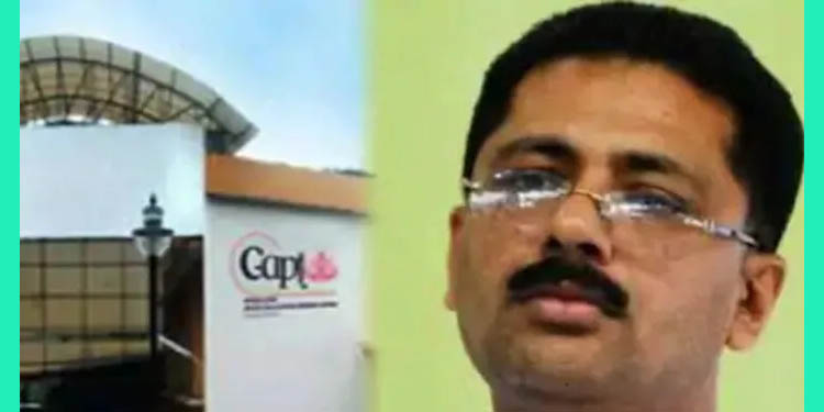 മതഗ്രന്ഥങ്ങള് മലപ്പുറത്തേക്ക് കൊണ്ടുപോയ സംഭവo : സിആപ്റ്റില് എന്ഐഎ സംഘം പരിശോധന നടത്തുന്നു മതഗ്രന്ഥങ്ങള് മലപ്പുറത്തേക്ക് കൊണ്ടുപോയ സംഭവo : സിആപ്റ്റില് എന്ഐഎ സംഘം പരിശോധന നടത്തുന്നു