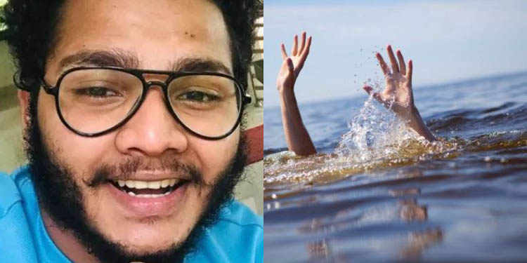 പുഴയില് ഒഴുക്കില്പ്പെട്ട് കാണാതായ രണ്ട് യുവാക്കളില് ഒരാളുടെ മൃതദേഹം കണ്ടെത്തി പുഴയില് ഒഴുക്കില്പ്പെട്ട് കാണാതായ രണ്ട് യുവാക്കളില് ഒരാളുടെ മൃതദേഹം കണ്ടെത്തി