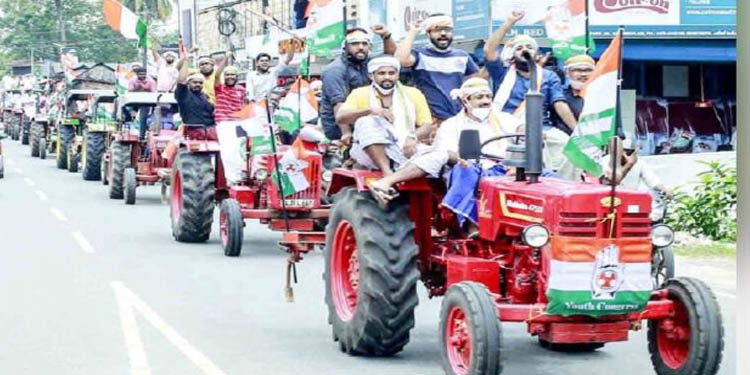 കര്ഷക ദ്രോഹ നയങ്ങള്ക്കെതിരെ യൂത്ത് കോണ്ഗ്രസ് കിസാന്രക്ഷ ട്രാക്ടര് റാലി കര്ഷക ദ്രോഹ നയങ്ങള്ക്കെതിരെ യൂത്ത് കോണ്ഗ്രസ് കിസാന്രക്ഷ ട്രാക്ടര് റാലി