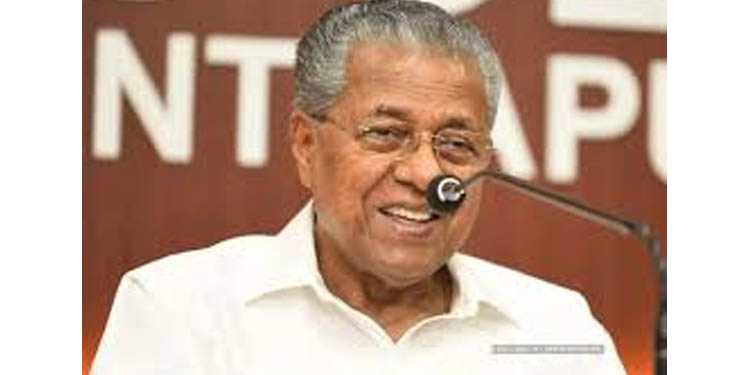 കേരളത്തിന്റെ പൊതു ആവശ്യങ്ങള്ക്കായി എംപിമാര് പാര്ലമെന്റില് ശബ്ദമുയര്ത്തണo : മുഖ്യമന്ത്രി കേരളത്തിന്റെ പൊതു ആവശ്യങ്ങള്ക്കായി എംപിമാര് പാര്ലമെന്റില് ശബ്ദമുയര്ത്തണo : മുഖ്യമന്ത്രി