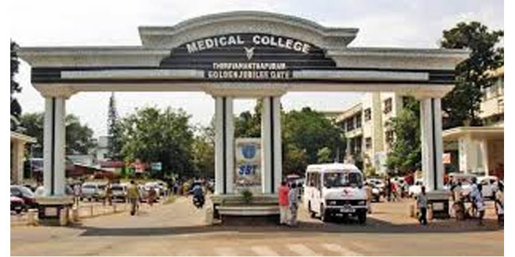 മെഡിക്കല് കോളേജില് രണ്ട് ഹൗസ് സർജന്മാരെ കൂട്ടിരിപ്പുകാര് കൈയേറ്റം ചെയ്തു ; ഒരാള് അറസ്റ്റില് മെഡിക്കല് കോളേജില് രണ്ട് ഹൗസ് സർജന്മാരെ കൂട്ടിരിപ്പുകാര് കൈയേറ്റം ചെയ്തു ; ഒരാള് അറസ്റ്റില്