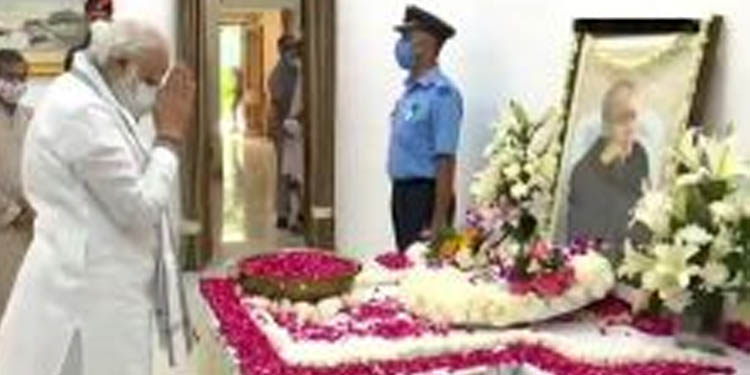 അന്തരിച്ച മുന്രാഷ്ട്രപതി പ്രണബ് കുമാര് മുഖര്ജിയുടെ സംസ്കാരം നടന്നു അന്തരിച്ച മുന്രാഷ്ട്രപതി പ്രണബ് കുമാര് മുഖര്ജിയുടെ സംസ്കാരം നടന്നു