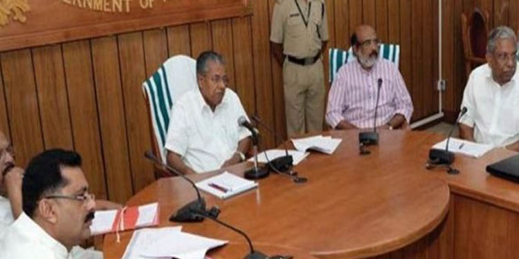 ലൈഫ് മിഷന് : സിബിഐ അന്വേഷണത്തിനെതിരെ സര്ക്കാര് ഹൈക്കോടതിയില് ഹര്ജി നല്കും ലൈഫ് മിഷന് : സിബിഐ അന്വേഷണത്തിനെതിരെ സര്ക്കാര് ഹൈക്കോടതിയില് ഹര്ജി നല്കും