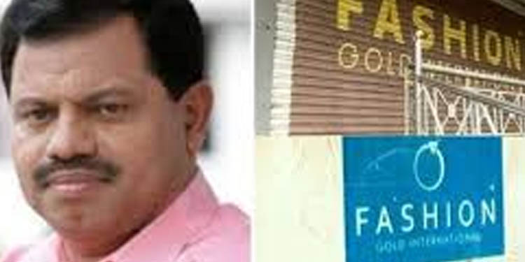 ജ്വല്ലറി നിക്ഷേപ തട്ടിപ്പു കേസില് എംഎല്എ എം സി കമറുദ്ദീന്റെ വീട്ടില് റെയ്ഡ് ജ്വല്ലറി നിക്ഷേപ തട്ടിപ്പു കേസില് എംഎല്എ എം സി കമറുദ്ദീന്റെ വീട്ടില് റെയ്ഡ്