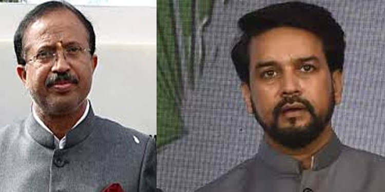 വി മുരളീധരന്റെ നിലപാട് കേന്ദ്ര ധനമന്ത്രാലയം തള്ളി ; നയതന്ത്ര ബാഗിലായിരുന്നുവെന്ന് കേന്ദ്രസര്ക്കാര് വി മുരളീധരന്റെ നിലപാട് കേന്ദ്ര ധനമന്ത്രാലയം തള്ളി ; നയതന്ത്ര ബാഗിലായിരുന്നുവെന്ന് കേന്ദ്രസര്ക്കാര്