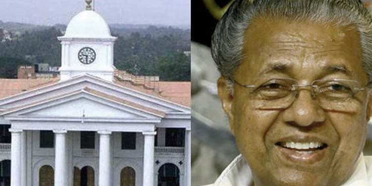 വ്യവസായങ്ങള്ക്ക് ലൈസന്സ് നല്കുന്ന പ്രക്രിയ ലളിതവും കാര്യക്ഷമവുമാക്കാന് ഓര്ഡിനന്സ് വ്യവസായങ്ങള്ക്ക് ലൈസന്സ് നല്കുന്ന പ്രക്രിയ ലളിതവും കാര്യക്ഷമവുമാക്കാന് ഓര്ഡിനന്സ്