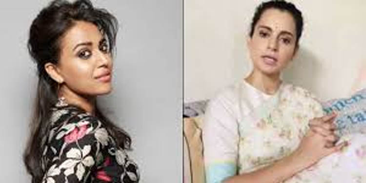വീണ്ടും നോട്ടീസ് : ഓഫീസിനേക്കാള് കൂടുതല് ക്രമക്കേടുകള് കങ്കണയുടെ വീട്ടില് വീണ്ടും നോട്ടീസ് : ഓഫീസിനേക്കാള് കൂടുതല് ക്രമക്കേടുകള് കങ്കണയുടെ വീട്ടില്