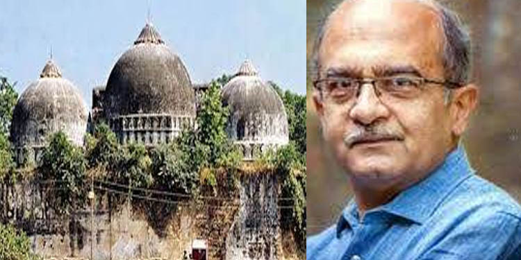 ‘അവിടെ പള്ളിയേ ഇല്ലായിരുന്നു’ : ബാബറി മസ്ജിദ് കേസ് വിധിക്കെതിരെ പരിഹാസവുമായി പ്രമുഖ അഭിഭാഷകന് പ്രശാന്ത് ഭൂഷണ് ‘അവിടെ പള്ളിയേ ഇല്ലായിരുന്നു’ : ബാബറി മസ്ജിദ് കേസ് വിധിക്കെതിരെ പരിഹാസവുമായി പ്രമുഖ അഭിഭാഷകന് പ്രശാന്ത് ഭൂഷണ്