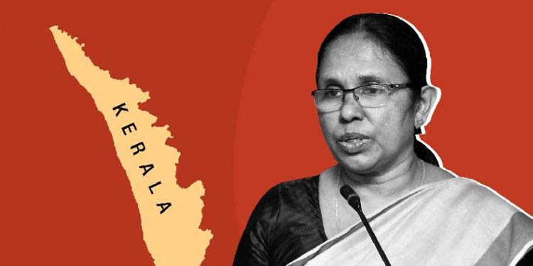 സംസ്ഥാനത്ത് നിയന്ത്രണങ്ങള് ഒഴിവാക്കുന്നതോടെ കോവിഡ് മരണസംഖ്യ ഉയര്ന്നേക്കാo : കെ.കെ. ശൈലജ സംസ്ഥാനത്ത് നിയന്ത്രണങ്ങള് ഒഴിവാക്കുന്നതോടെ കോവിഡ് മരണസംഖ്യ ഉയര്ന്നേക്കാo : കെ.കെ. ശൈലജ
