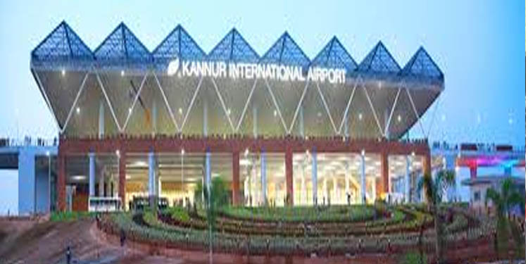 സ്വകാര്യ ലാബിന്റെ കൊവിഡ് പരിശോധന സര്ട്ടിഫിക്കറ്റിനെ ചൊല്ലിയുള്ള തര്ക്കം ; നൂറോളം പേര്ക്ക് വിമാനകമ്പനികള് യാത്ര നിഷേധിച്ചു സ്വകാര്യ ലാബിന്റെ കൊവിഡ് പരിശോധന സര്ട്ടിഫിക്കറ്റിനെ ചൊല്ലിയുള്ള തര്ക്കം ; നൂറോളം പേര്ക്ക് വിമാനകമ്പനികള് യാത്ര നിഷേധിച്ചു