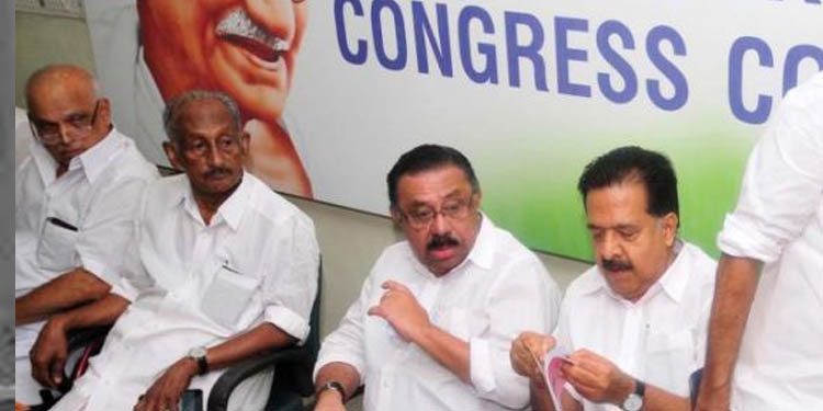 പുതിയ കെപിസിസി സെക്രട്ടറിമാര് ഇന്ന് ചുമതലയേല്ക്കും പുതിയ കെപിസിസി സെക്രട്ടറിമാര് ഇന്ന് ചുമതലയേല്ക്കും