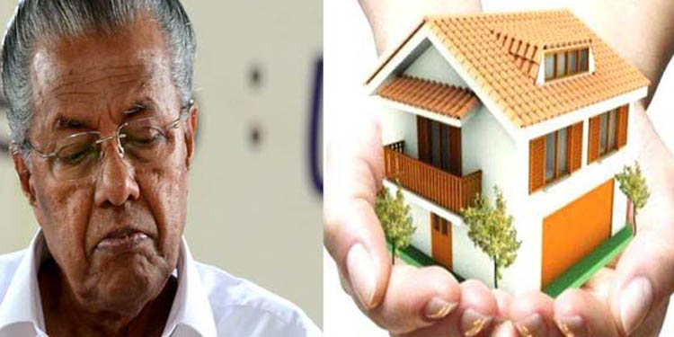 പ്രഥമദൃഷ്ട്യാ കുറ്റം നടന്നെന്നു വ്യക്തo ; പിണറായി വിജയനെ സിബിഐ ഉടന് ചോദ്യം ചെയ്യും പ്രഥമദൃഷ്ട്യാ കുറ്റം നടന്നെന്നു വ്യക്തo ; പിണറായി വിജയനെ സിബിഐ ഉടന് ചോദ്യം ചെയ്യും