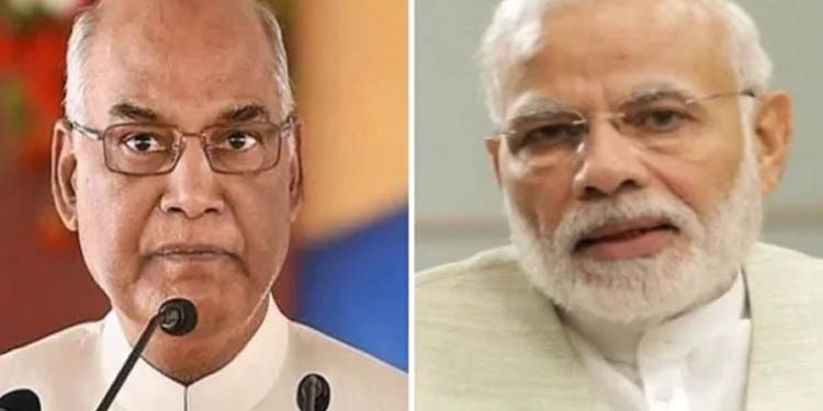 ദേശീയ വിദ്യാഭ്യാസ നയത്തിന്റെ ഭാഗമായി ഗവര്ണര്മാരുടെ കോണ്ഫറന്സ് ഇന്ന് ദേശീയ വിദ്യാഭ്യാസ നയത്തിന്റെ ഭാഗമായി ഗവര്ണര്മാരുടെ കോണ്ഫറന്സ് ഇന്ന്