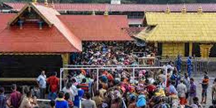 തീര്ത്ഥാടകരുടെ എണ്ണം പരിമിതപ്പെടുത്താന് തീരുമാനിച്ചതോടെ ലേലത്തില് പങ്കെടുത്തവര് പിന്മാറി : ദേവസ്വം ബോര്ഡിന് തിരിച്ചടി തീര്ത്ഥാടകരുടെ എണ്ണം പരിമിതപ്പെടുത്താന് തീരുമാനിച്ചതോടെ ലേലത്തില് പങ്കെടുത്തവര് പിന്മാറി : ദേവസ്വം ബോര്ഡിന് തിരിച്ചടി