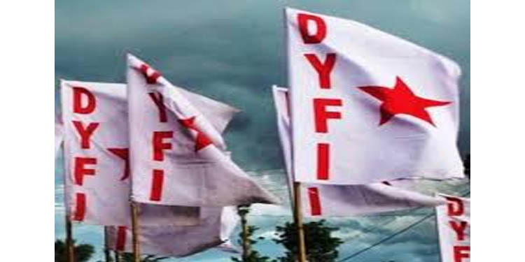 മുരളീധരന് രാജിവെക്കുക : കേന്ദ്രസര്ക്കാര് സ്ഥാപനങ്ങള്ക്ക് മുന്നില് വെള്ളിയാഴ്ച്ച ധര്ണ്ണ നടത്തുമെന്ന് ഡിവൈഎഫ്ഐ സംസ്ഥാന സെക്രട്ടറിയേറ്റ് മുരളീധരന് രാജിവെക്കുക : കേന്ദ്രസര്ക്കാര് സ്ഥാപനങ്ങള്ക്ക് മുന്നില് വെള്ളിയാഴ്ച്ച ധര്ണ്ണ നടത്തുമെന്ന് ഡിവൈഎഫ്ഐ സംസ്ഥാന സെക്രട്ടറിയേറ്റ്