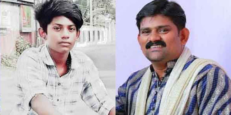 ചൂണ്ടയിടുന്നതിനിടെ ഒഴുക്കില്പ്പെട്ട രണ്ടു പേര് മുങ്ങിമരിച്ചു ചൂണ്ടയിടുന്നതിനിടെ ഒഴുക്കില്പ്പെട്ട രണ്ടു പേര് മുങ്ങിമരിച്ചു