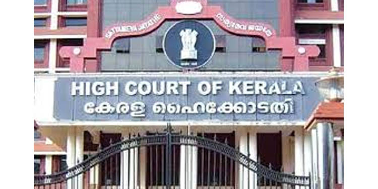 ഇരട്ടക്കുട്ടികള് മരിച്ച സംഭവത്തില് ക്രിമിനല് കേസ് രജിസ്റ്റര് ചെയ്ത് അന്വേഷണം നടത്തണo : ഹൈക്കോടതിയില് ഹര്ജി ഇരട്ടക്കുട്ടികള് മരിച്ച സംഭവത്തില് ക്രിമിനല് കേസ് രജിസ്റ്റര് ചെയ്ത് അന്വേഷണം നടത്തണo : ഹൈക്കോടതിയില് ഹര്ജി