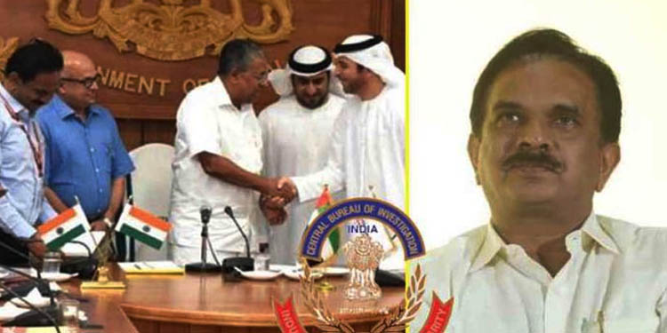 ഫയലുകളില് അവ്യക്തത ; ലൈഫ് മിഷന് തട്ടിപ്പില് സിഇഒ യു.വി. ജോസിന് ഹാജാരാകാന് സിബിഐ നോട്ടീസ് ഫയലുകളില് അവ്യക്തത ; ലൈഫ് മിഷന് തട്ടിപ്പില് സിഇഒ യു.വി. ജോസിന് ഹാജാരാകാന് സിബിഐ നോട്ടീസ്