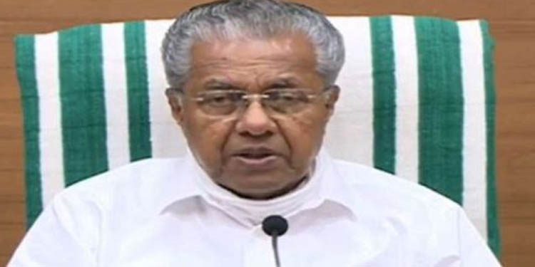 അസംബന്ധം പറയാനല്ല വാര്ത്താ സമ്മേളനം, നിങ്ങള്ക്ക് വേറെ ഉദ്ദേശമുണ്ടെങ്കില് അത് മനസ്സില് വെച്ചാല് മതി ; മാധ്യമങ്ങളോട് ക്ഷുഭിതനായി മുഖ്യമന്ത്രി അസംബന്ധം പറയാനല്ല വാര്ത്താ സമ്മേളനം, നിങ്ങള്ക്ക് വേറെ ഉദ്ദേശമുണ്ടെങ്കില് അത് മനസ്സില് വെച്ചാല് മതി ; മാധ്യമങ്ങളോട് ക്ഷുഭിതനായി മുഖ്യമന്ത്രി