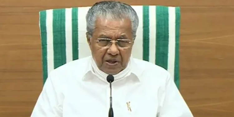 കോവിഡ് വ്യാപനം ആശങ്കാജനകമായ നിലയിലേക്ക് നീങ്ങുന്ന സാഹചര്യത്തില് കര്ശന നിയന്ത്രണങ്ങള് നടപ്പാക്കുo: മുഖ്യമന്ത്രി കോവിഡ് വ്യാപനം ആശങ്കാജനകമായ നിലയിലേക്ക് നീങ്ങുന്ന സാഹചര്യത്തില് കര്ശന നിയന്ത്രണങ്ങള് നടപ്പാക്കുo: മുഖ്യമന്ത്രി