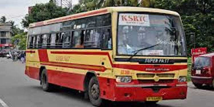 നീറ്റ് പരീക്ഷ ദിവസം പുനലൂരില് നിന്നും ഇരിട്ടിയിലേക്ക് സൂപ്പര്ഫാസ്റ്റ് ബസ് സ്പെഷ്യല് സര്വ്വീസ് നടത്തും നീറ്റ് പരീക്ഷ ദിവസം പുനലൂരില് നിന്നും ഇരിട്ടിയിലേക്ക് സൂപ്പര്ഫാസ്റ്റ് ബസ് സ്പെഷ്യല് സര്വ്വീസ് നടത്തും