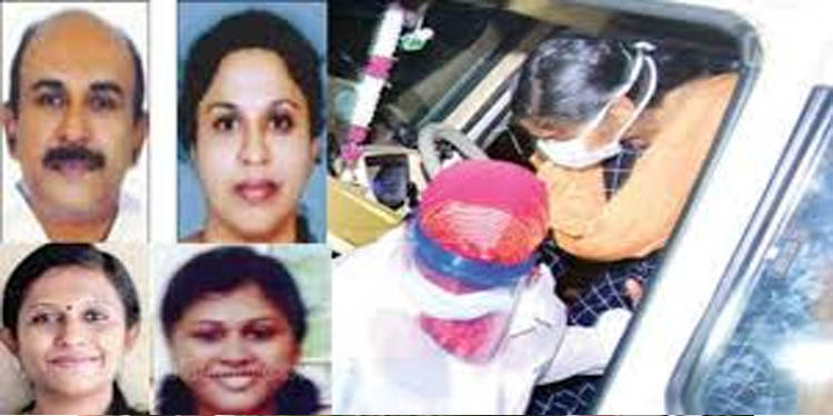 പോപ്പുലര് ഫിനാന്സ് തട്ടിപ്പ് കേസ് : പ്രതിയായ ഡോ. റിയ തോമസിനെ ഇന്ന് കോടതിയില് ഹാജരാക്കും പോപ്പുലര് ഫിനാന്സ് തട്ടിപ്പ് കേസ് : പ്രതിയായ ഡോ. റിയ തോമസിനെ ഇന്ന് കോടതിയില് ഹാജരാക്കും