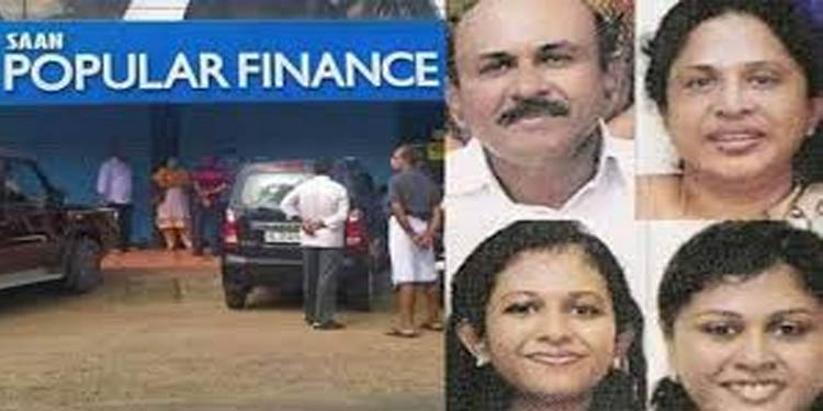 പോപ്പുലറിന്റെ സ്വത്തുക്കള് തിരിമറി നടത്തി തട്ടിപ്പിന് കൂട്ടു നിന്നത് ഇടത് രാഷ്ട്രീയത്തിലെ പ്രമുഖ വക്കില് പോപ്പുലറിന്റെ സ്വത്തുക്കള് തിരിമറി നടത്തി തട്ടിപ്പിന് കൂട്ടു നിന്നത് ഇടത് രാഷ്ട്രീയത്തിലെ പ്രമുഖ വക്കില്
