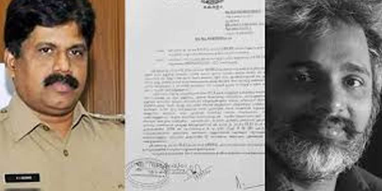 സിവില് പോലീസ് ഉദ്യോഗസ്ഥനെ സസ്പെന്ഡ് ചെയ്ത സംഭവം ; അന്വേഷണച്ചുമതല ഐജി അശോക് യാഥവിന് സിവില് പോലീസ് ഉദ്യോഗസ്ഥനെ സസ്പെന്ഡ് ചെയ്ത സംഭവം ; അന്വേഷണച്ചുമതല ഐജി അശോക് യാഥവിന്