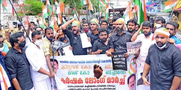 കർഷക ലോംഗ് മാർച്ചുമായി ദേശീയ അസംഘടിത തൊഴിലാളി കോൺഗ്രസ് കർഷക ലോംഗ് മാർച്ചുമായി ദേശീയ അസംഘടിത തൊഴിലാളി കോൺഗ്രസ്