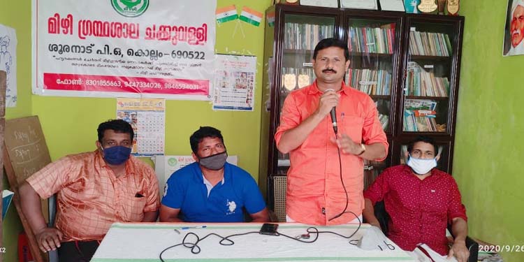 രാജ്യത്ത് സ്വതന്ത്ര മാധ്യമ പ്രവർത്തനത്തെ വീണ്ടും നാടുകടത്തുകയാണെന്ന് എം അനിൽ രാജ്യത്ത് സ്വതന്ത്ര മാധ്യമ പ്രവർത്തനത്തെ വീണ്ടും നാടുകടത്തുകയാണെന്ന് എം അനിൽ