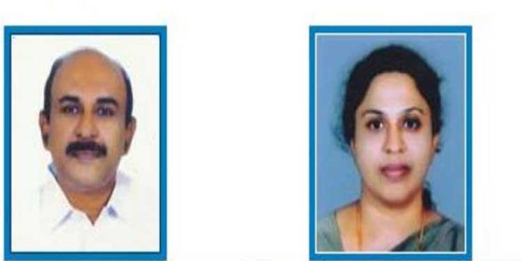 പോപ്പുലർ ഫിനാൻസ് നിക്ഷേപ തട്ടിപ്പ് : അന്വേഷണം പുതിയ വഴിതിരിവിലേക്ക് ; പ്രതികൾക്ക് ഓസ്ട്രേലിയയിൽ ഭീമമായ നിക്ഷേപമെന്ന് അന്വേഷണ സംഘം പോപ്പുലർ ഫിനാൻസ് നിക്ഷേപ തട്ടിപ്പ് : അന്വേഷണം പുതിയ വഴിതിരിവിലേക്ക് ; പ്രതികൾക്ക് ഓസ്ട്രേലിയയിൽ ഭീമമായ നിക്ഷേപമെന്ന് അന്വേഷണ സംഘം