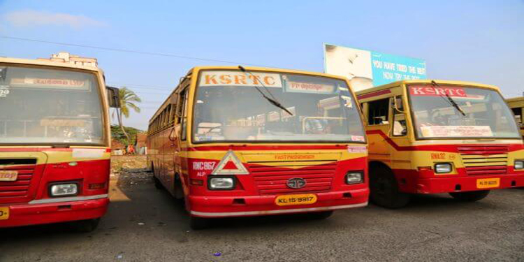 കോന്നി ഗവ. മെഡിക്കല് കോളേജിലേക്ക് ഇന്ന് മുതൽ കെ എസ് ആർ ടി സർവ്വീസ് കോന്നി ഗവ. മെഡിക്കല് കോളേജിലേക്ക് ഇന്ന് മുതൽ കെ എസ് ആർ ടി സർവ്വീസ്