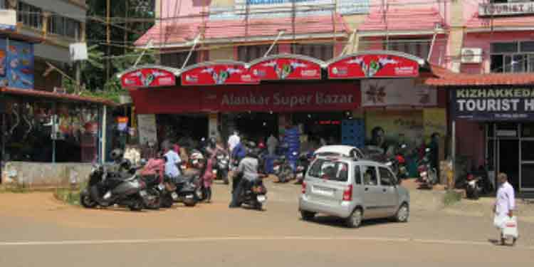 പത്തനംതിട്ട ജില്ലയില് വ്യാപാര സ്ഥാപനങ്ങള് രാവിലെ ഏഴ് മുതല് രാത്രി ഒന്പതുവരെ പത്തനംതിട്ട ജില്ലയില് വ്യാപാര സ്ഥാപനങ്ങള് രാവിലെ ഏഴ് മുതല് രാത്രി ഒന്പതുവരെ