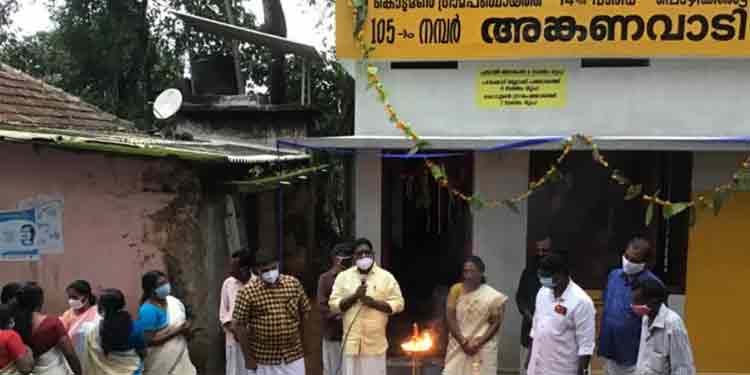 പൊഴിക്കരോട്ട് അങ്കണവാടി കെട്ടിടം ഉദ്ഘാടനം ചെയ്തു പൊഴിക്കരോട്ട് അങ്കണവാടി കെട്ടിടം ഉദ്ഘാടനം ചെയ്തു