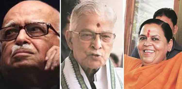 ബാബറി മസ്ജിദ് കേസ് : എല്ലാ പ്രതികളേയും വെറുതെ വിട്ടു ബാബറി മസ്ജിദ് കേസ് : എല്ലാ പ്രതികളേയും വെറുതെ വിട്ടു