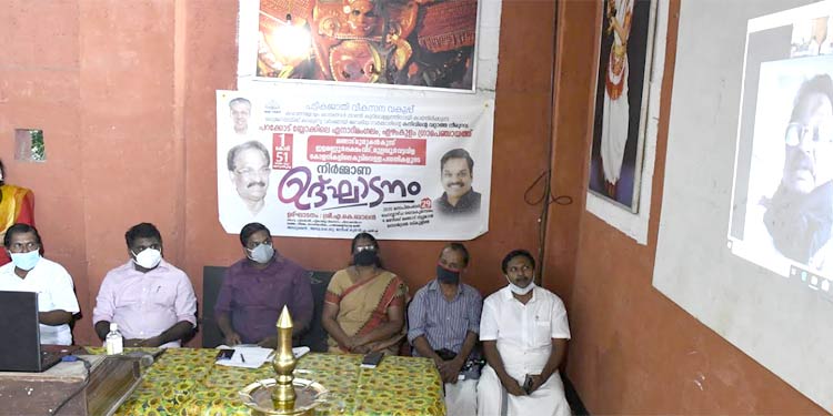 ഏനാദിമംഗലം ഗ്രാമപഞ്ചായത്തിലെ കുടിവെള്ള പദ്ധതികളുടെ നിര്മാണോദ്ഘാടനം മന്ത്രി എ.കെ ബാലന് നിര്വഹിച്ചു ഏനാദിമംഗലം ഗ്രാമപഞ്ചായത്തിലെ കുടിവെള്ള പദ്ധതികളുടെ നിര്മാണോദ്ഘാടനം മന്ത്രി എ.കെ ബാലന് നിര്വഹിച്ചു